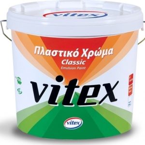 Vitex Classic 10L Πλαστικό χρώμα Λευκό